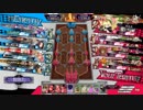 wlw 神筆ツク戦記4章　いんぱるすリンちゃんサヨナラ勝ち　【リン舞闘会1396.4】