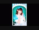 未来の果てにEscort1番だけ合わせてみた