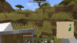 [11日目]マイクラ冒険記２[Minecraft]