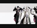 【MMD刀剣乱舞】スカイデアンナイト冒頭のみ【モーショントレース】