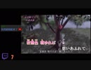 【歌ってみた】桜色舞うころ
