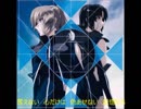 【歌ってみた】私はそこにいますか／angela『蒼穹のファフナー』