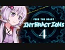 【Minecraft】GregTech Community Edition/FTB Interactions #4【結月ゆかり】