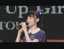 PART_III_KADODE_~_仙台公演