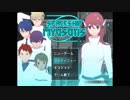 【実況】理性の崩壊と知らない本心【宇宙船ミオソティス号】part1