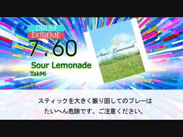 【DTXmania】Sour Lemonade