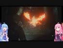 【バイオハザードRE2】とある琴葉姉妹の報告書【P15】