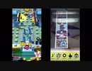 【ボンバーガール】 ボムタウン2.1 パプル