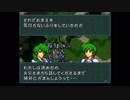 【実況】10代を取り戻したい大人のFE聖戦の系譜【第10章】part11
