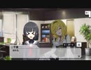 【デレステ】千夜ちゃんをアホ面にしてみたOP