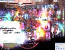 【RO】20190608GvTE【Olrun】