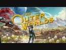 【E3 2019】新作「アウターワールドThe Outer Worlds E3 2019 Trailer」