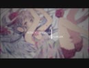 Achillea