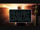 モールス信号でワザップジョルノ