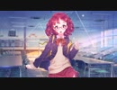 Dear