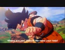【E3 2019】新作「ドラゴンボールZ カカロット( E3 2019)」発表PV　DRAGON BALL GAME – PROJECT Z