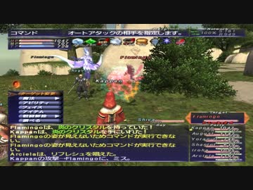 カッパのFF11生活961　召喚士６６レベル　【実況】