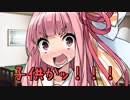 月曜からコトノハっ！ＥＸ ３