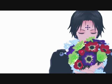 【MMD】シャルル【クロロ】