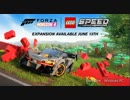 【E3 2019】レースゲームの世界にレゴが登場してしまう『Forza Horizon 4』の拡張「LEGO Speed Champions」6