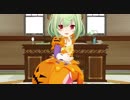 【MMD花騎士】ペポい子テスト