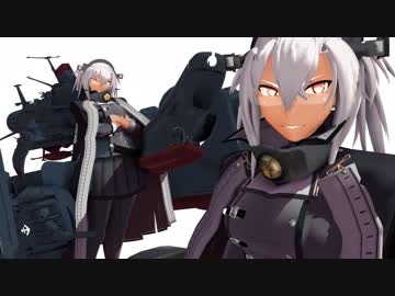 「相棒よ、MMD戦艦武蔵・改二配布だッ！」