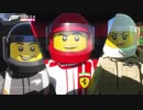 Forza Horizon 4 第2弾拡張DLC LEGO Speed Champions トレーラー