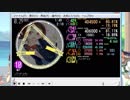 simai　パプリカ　MASTER10 M-116