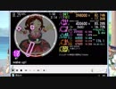 simai Wa*e up! / ONE PIECE MASTER[Lv10+][M-119]