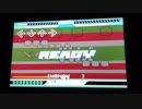 【DDR EDIT】Xenon Lv16