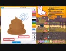 【にじさんじマスコッツ】アグロうんちデッキ使いのうさちゃん先生