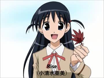 もしスクールランブルのキャラがカラオケに行ったら