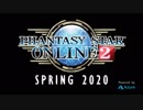 Phantasy Star Online 2 - E3 2019 Microsoft Conference Trailer
