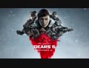 Gears5 E3 2019 Kait、Broken トレーラー
