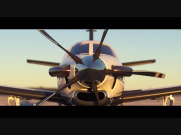 Microsoft Flight Simulator @ フライトシミュレーター復活！公式E3トレイラー