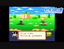 超サイヤ伝説　ほぼ原作と同じ条件で大猿ベジータを倒す