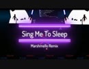 【BeatSaber】Alan Walker - Sing Me To Sleep(Marshmello Remix)