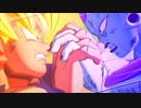 【E3 2019】1080p高画質版 新作「ドラゴンボールZ カカロット( E3 2019)」発表PV　DRAGON BALL GAME – PROJECT Z