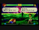 格ゲー野郎　自作キャラクター No.15