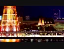 Hirokuni Korekata - Night View