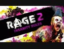 【E3 2019】RAGE 2 – Trailer officiel E3 2019 “FOU de RAGE 2”