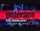 【E3 2019】新作「Wolfenstein Youngblood – Official E3 2019 Trailer」