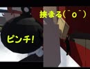 挟まるやつ続出！自由人だらけのヒューマンフォールフラット！
