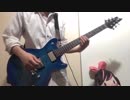【キズナアイ】金曜日のおはよう 弾いてみた 【ギター】