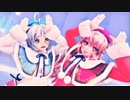 【ＭＭＤ】シロめめ「好き！雪！本気マジック」【アイドル部MMD】
