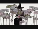 あっぷるPi (') MV　君と憂鬱　絵　ハタ屋