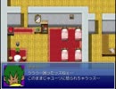 「Drop of the world」ゆっくり実況してみた。その34