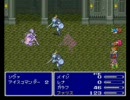 FF5 MP消費ジョブ縛り part6 ウォルス城（vsシヴァ）