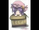 作業用BGM　東方ヴォーカル