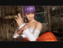 [DOA6]格ゲー好きが全力で楽しむDOA6実況プレイPart28[あやね]